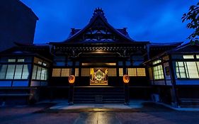 宿坊 善光寺 高山